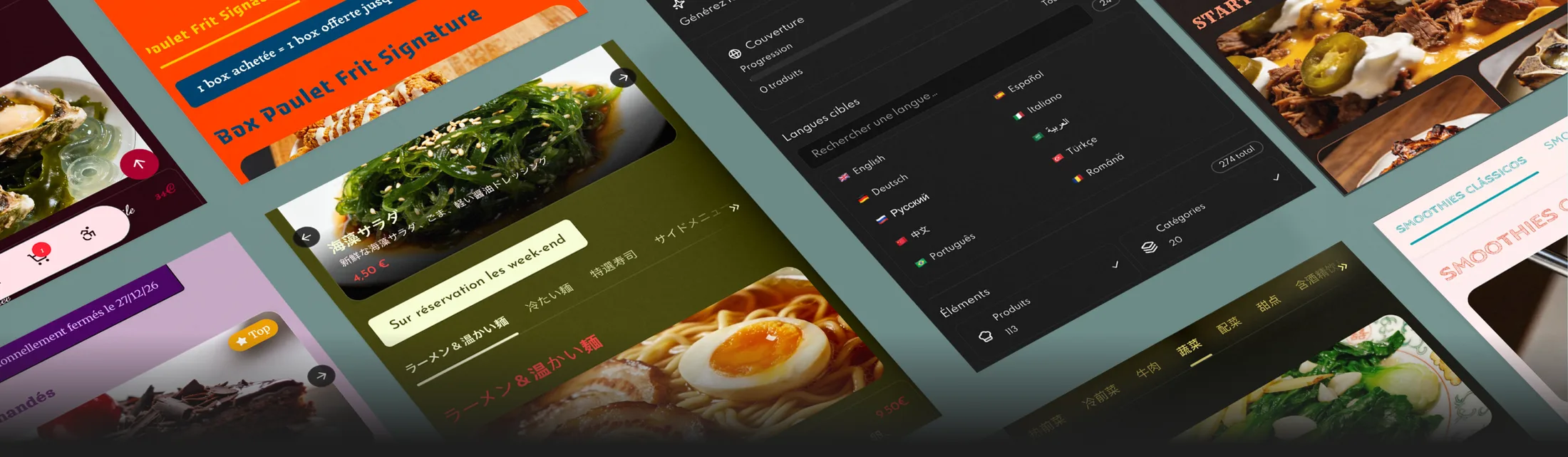 Personnaliser un menu QR