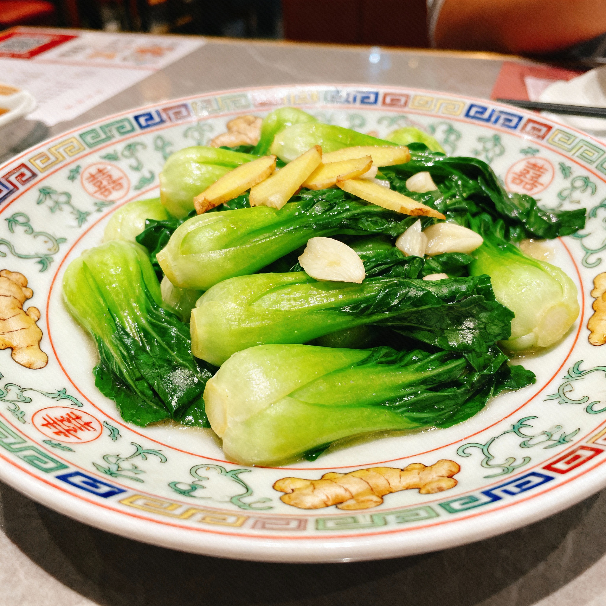 Bok Choy Gingembre
