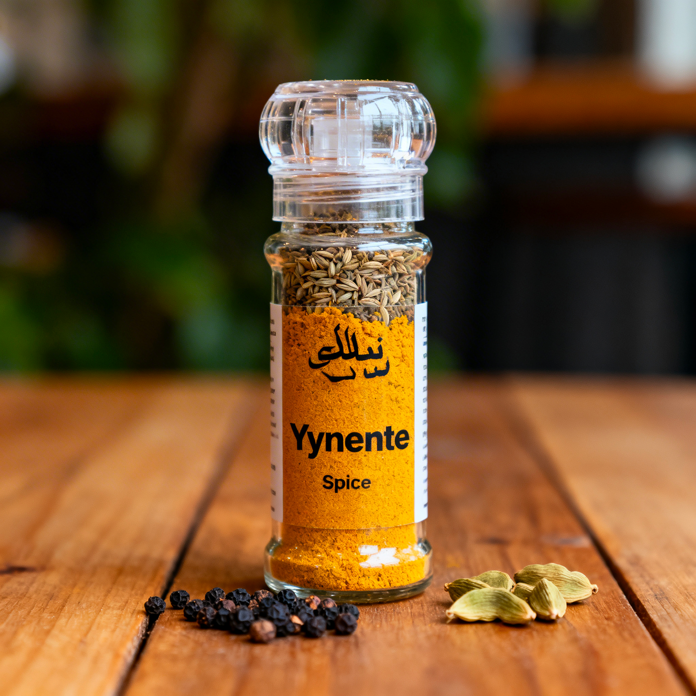 Mélange Hawaij – Épices Yemenites